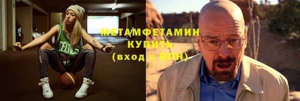 индика Строитель