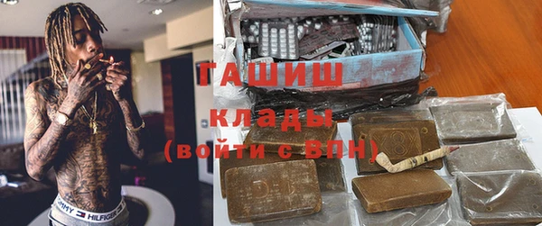 индика Строитель